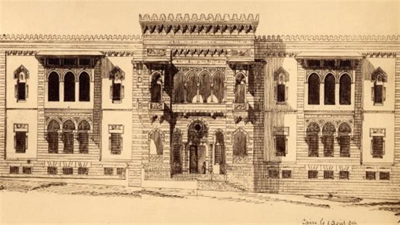 دار الكتب والوثائق