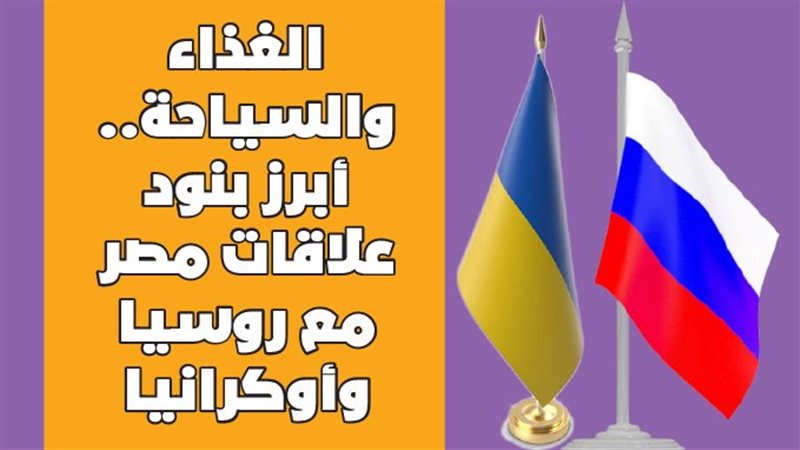 فيتو