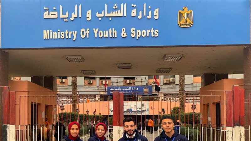 مشاركة جامعة المنصوؤة