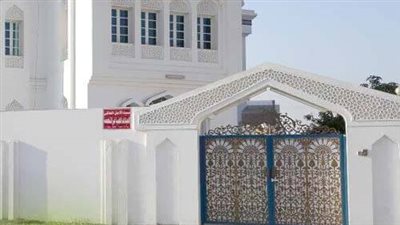 التحقيق في ضبط مركز لعلاج الإدمان دون ترخيص بأوسيم