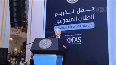 وزير التعليم: نعمل على تعريب اختبار توفاس في مصر.. ونستهدف 10 آلاف طالب