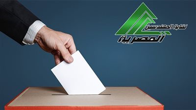 اليوم.. انطلاق ماراثون انتخابات التجديد النصفي بنقابة المهندسين في المحافظات