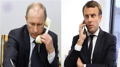 الإليزيه: ماكرون تواصل مع بوتين هاتفيا وطالبه بوقف إطلاق النار في أوكرانيا