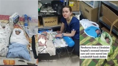 ثمن الحرب.. أوضاع صعبة لأطفال حديثي الولادة داخل ملجأ تحت الأرض بأوكرانيا | فيديو