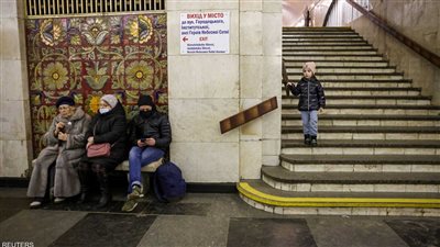 شاهد.. كيف قضى الأوكرانيون أول ليلة في الحرب