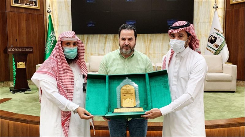 اقرأ