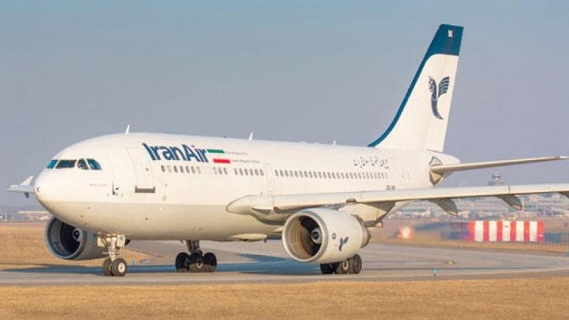الخطوط الجوية الإيرانية
