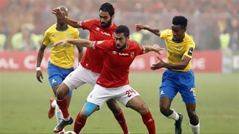 الأهلى امام صن داونز