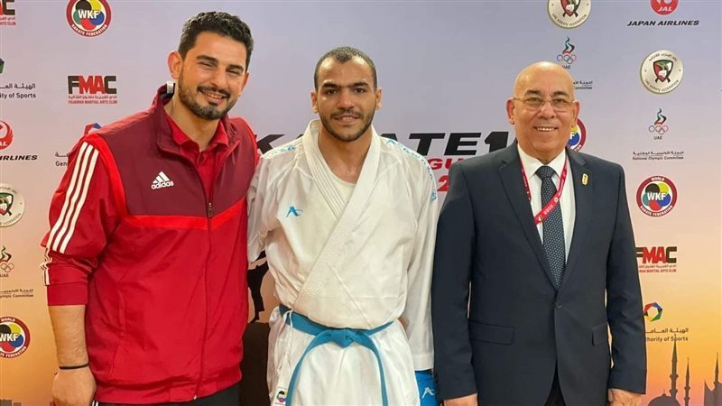 الكاراتيه