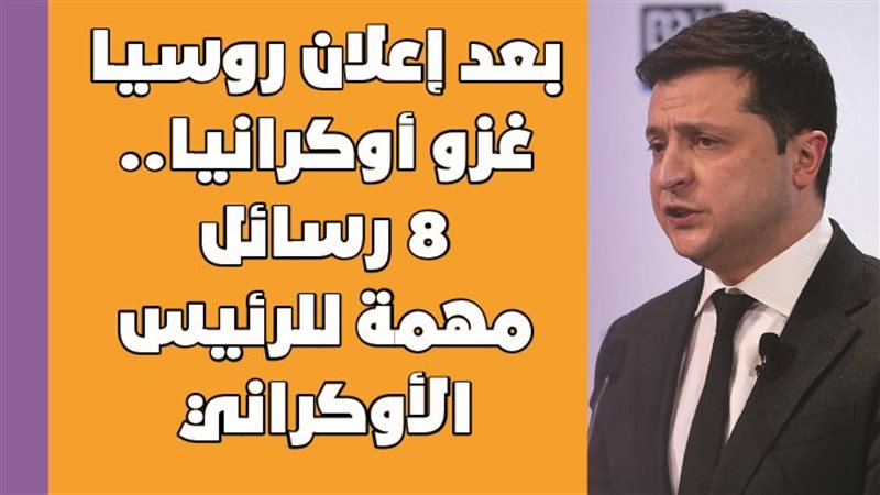 فيتو