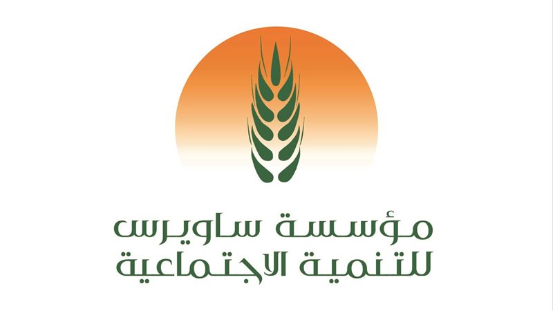 شعار مؤسسة ساويرس