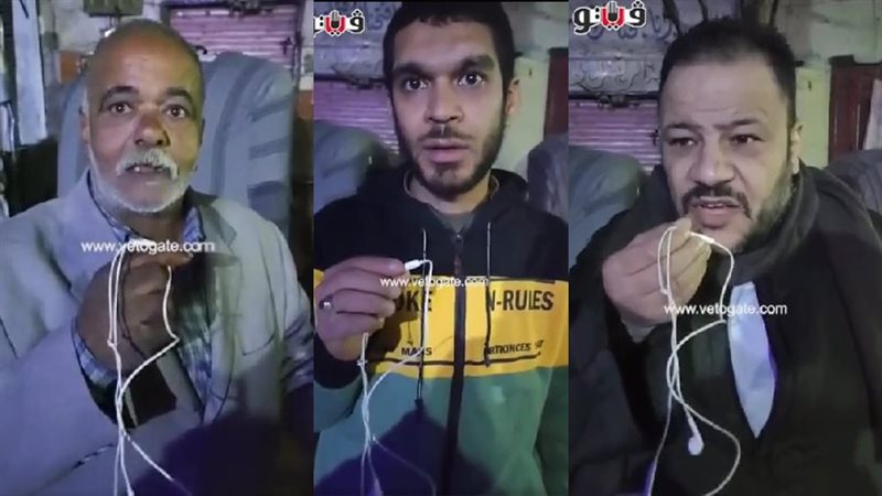 أسرة ضحية مزرعة الشيخ