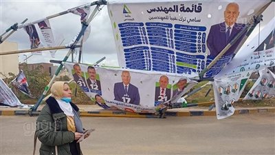 انتشار الدعاية الانتخابية في انتخابات المهندسين بالقاهرة| صور