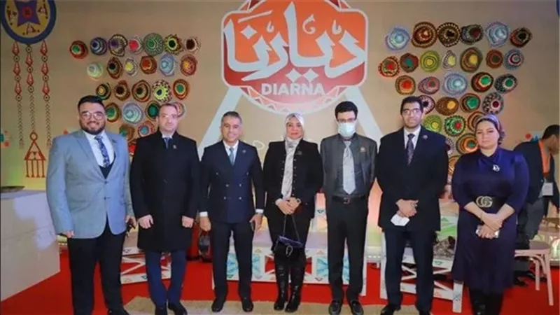 ديارنا،فيتو