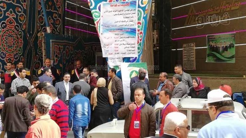 نقابة المهندسين بالغربية