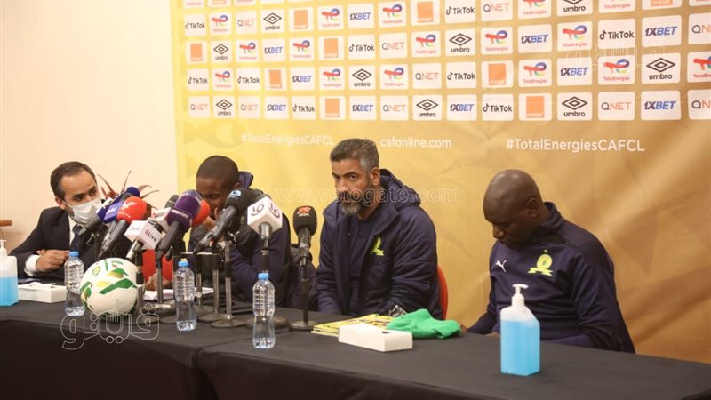 مدرب صن داونز بالمؤتمر