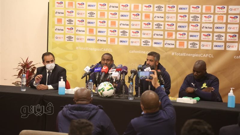 مدرب صن داونز بالمؤتمر