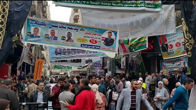 النتائج الأولية لانتخابات النقابة الفرعية للمهندسين بالغربية