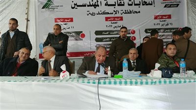 إعادة بين هشام سعودي وسمر شلبي على منصب رئيس نقابة المهندسين بالإسكندرية