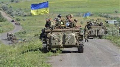 فيتش تخفض تصنيف أوكرانيا من بي إلى 3 سي 