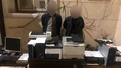 ضبط عصابة تزوير المحررات الرسمية وترويجها بين المواطنين بالشرقية 