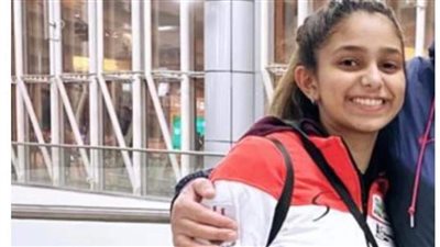 سلمى طارق تحصد فضية البطولة الأفريقية للسلاح