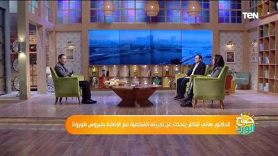 هاني الناظر: كنت أتناول 5 لترات مياه يوميا أثناء فترة إصابتي بكورونا | فيديو 