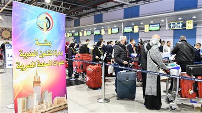 سفر أولى أفواج عمرة رجب التابعة للقوات المسلحة | صور 