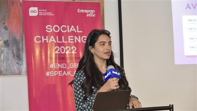 تفاصيل المبادرة المجتمعية لمناهضة العنف ضد المرأة 