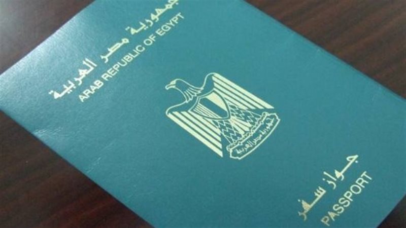 خطوات استخراج شهادة