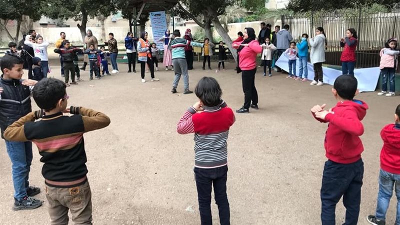 تنفيذ نشاط رياضي