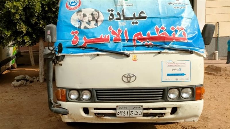 جانب من الحمله 