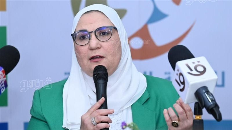 نيفين القباج وزيرة