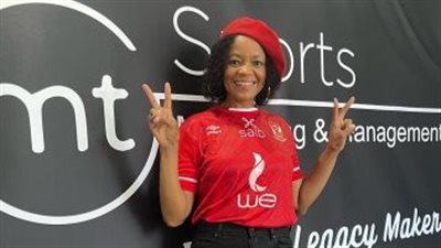 كيد النسا.. خفايا وراء دعم زوجة موسيماني للأهلي أمام صن داونز 