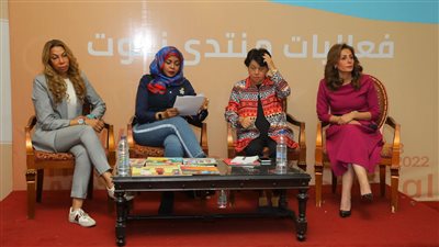 مهرجان أسوان لأفلام المرأة يعرض تجارب وتحديات الفنانات في الكويت
