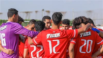 أهلي ٢٠٠٣ يواجه المقاولون العرب اليوم في بطولة الجمهورية