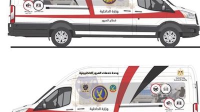 الداخلية تطور من خدماتها المرورية فى 5 محافظات 
