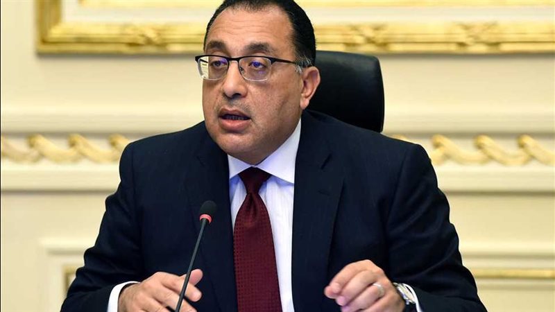 مؤتمر صحفي لرئيس