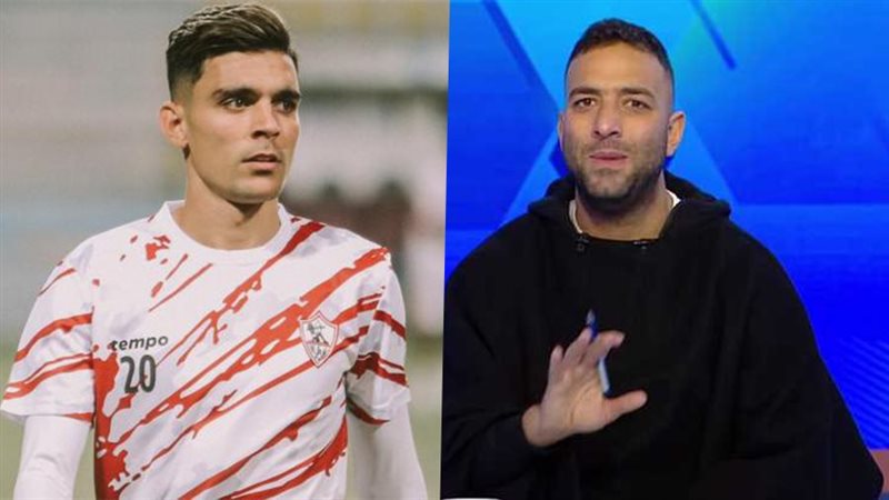 ميدو وبن شرقي