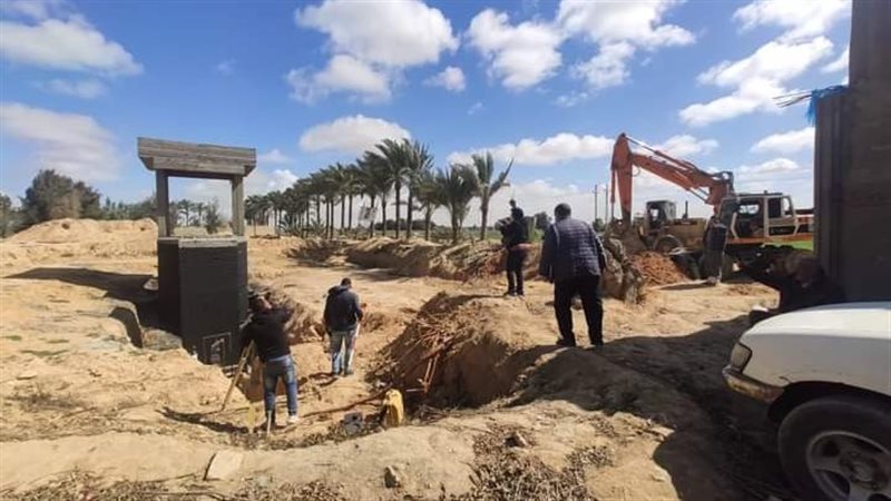 مشروعات حياة كريمة