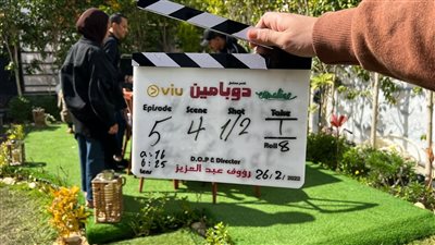 ريم مصطفى تبدأ تصوير 