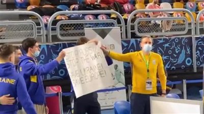 لحظة انسحاب أوكرانيا أمام روسيا بكأس العالم للسلاح | فيديو