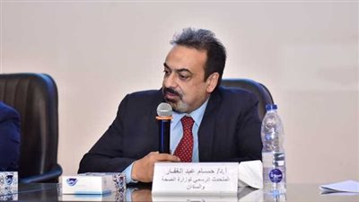 الصحة: إغلاق 1897 منشأة طبية خاصة لمخالفتها اشتراطات مكافحة العدوى والعمل بدون ترخيص