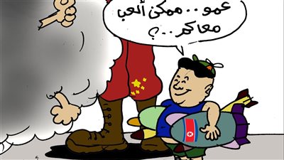 الحرب الروسية الأوكرانية فى كاريكاتير فيتو