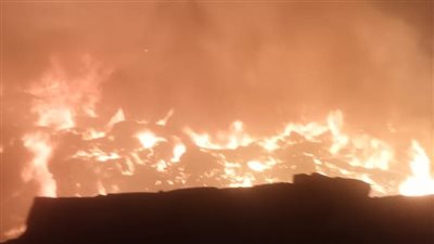 حريق هائل داخل مصنع أقطان في الصف بالجيزة | صور