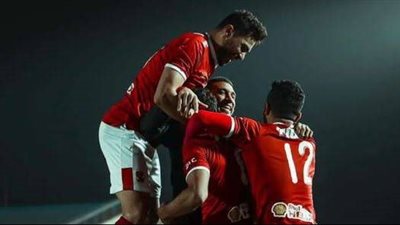 زي النهاردة.. الأهلي يفوز على طلائع الجيش بثنائية بالدوري