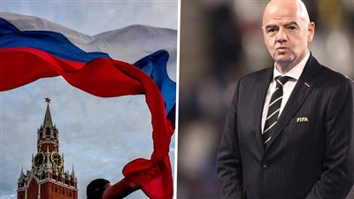 فيفا يعزل روسيا كرويًا.. نقل نهائي دوري أبطال أوروبا.. والمنتخبات ترفض مواجهة الدب الروسي