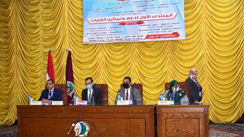 الملتقي الاول المبتكرين