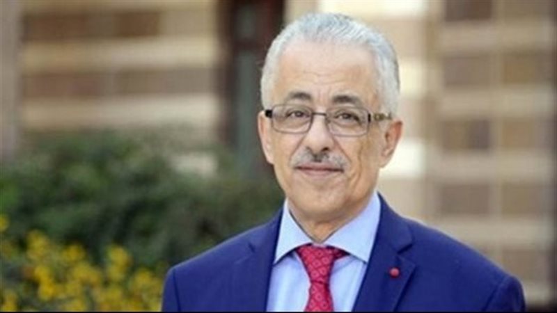 الدكتور طارق شوقي،