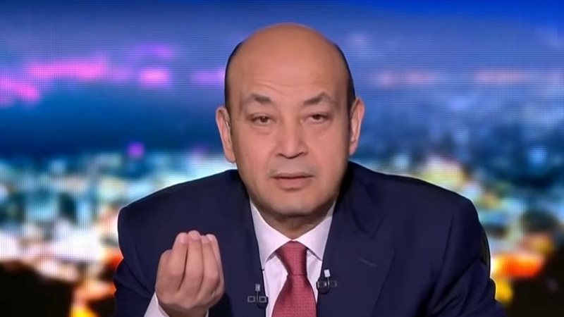عمرو أديب
